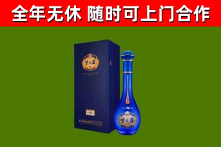 尖山区回收梦之蓝M6
