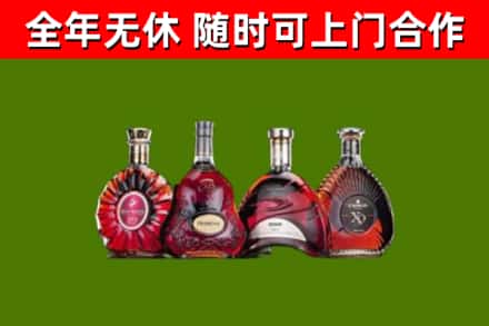 尖山区烟酒回收洋酒.jpg